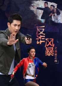 妈妈叫我脱她内裤c她